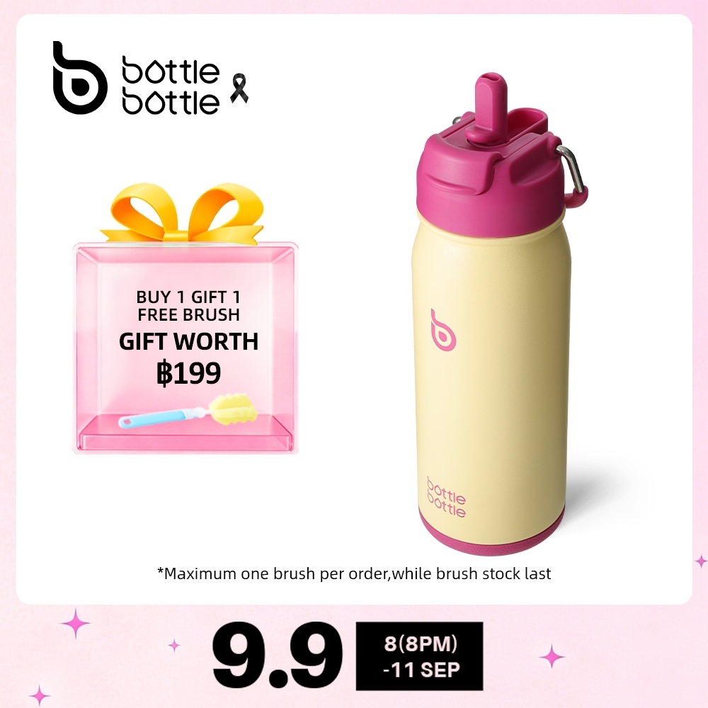 BOTTLE BOTTLE ขวดน้ําสเตนเลส มีฉนวนกันความร้อน 16 ออนซ์ พร้อมหลอดดูด และฝาปิด และกล่องเก็บยา สําหรับเล่นกีฬากลางแจ้ง