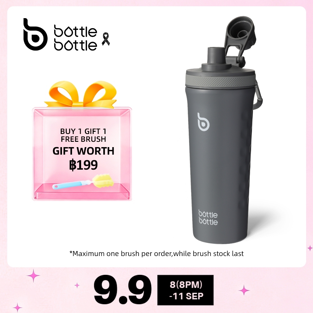 BOTTLE BOTTLE 750ml ขวดเชคเกอร์หุ้มฉนวน,ขวดน้ําสแตนเลสหุ้มฉนวนพร้อมลวดปัด, ขวดน้ําสแตนเลสแบบใช้ซ้ําได้, น้ํายิม