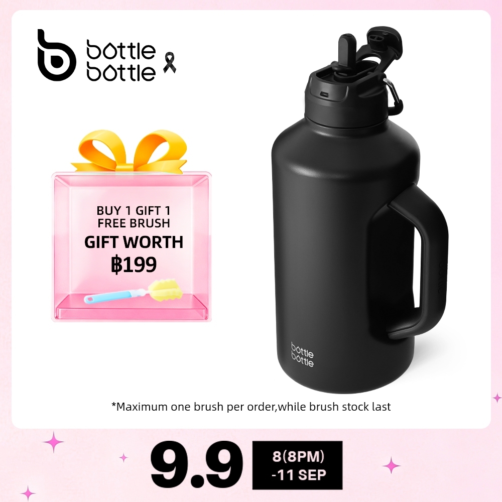 BOTTLE BOTTLE 64oz ขวดน้ำสแตนเลสสำหรับเล่นกีฬาความจุขนาดใหญ่พร้อมที่จับสำหรับออกกำลังกายและเล่นกีฬา (1900ML)