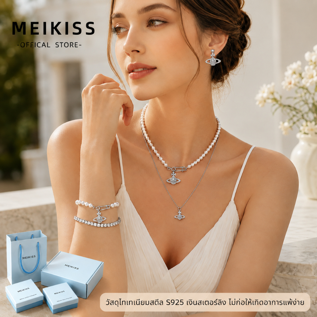 MEIKISS เครื่องประดับจี้ดาวเคราะห์ CZ ผู้หญิง เงิน S925 สร้อยคอ สร้อยข้อมือ ต่างหู กันน้ำ ไม่ลอกไม่ดำ ของขวัญ