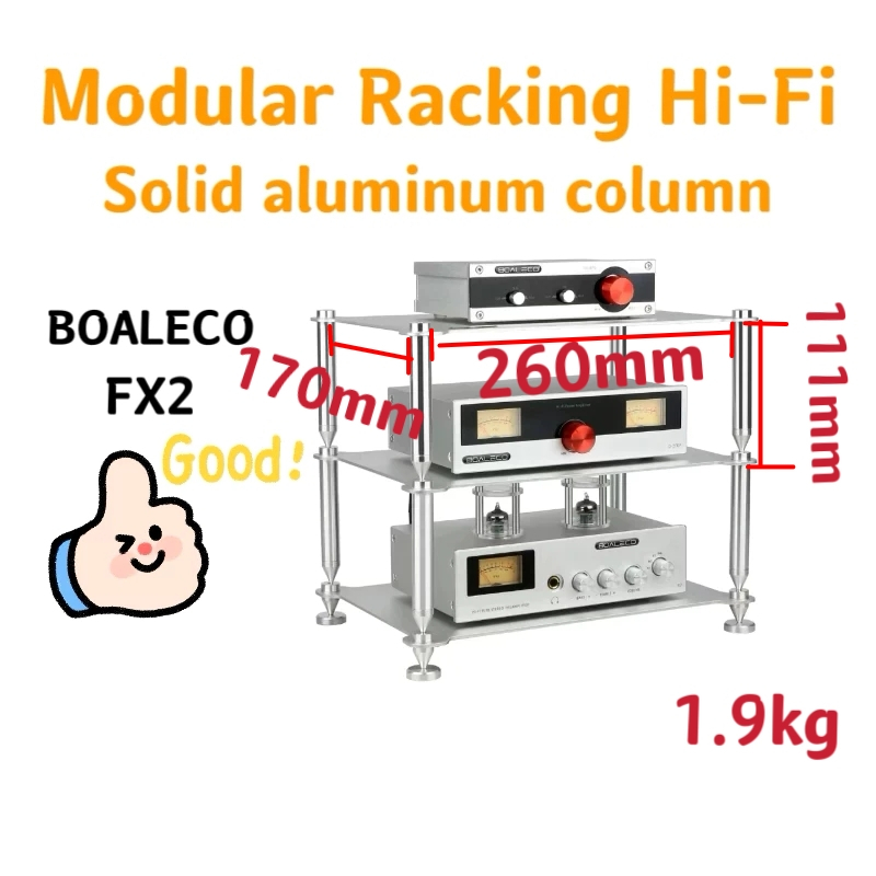 BOALECO FX2 modular racking ชั้นวางเครื่องเสียง Hi-Fi แบบโมดูลาร์  เหมาะสำหรับ TOPPING DX5II D30PRO 