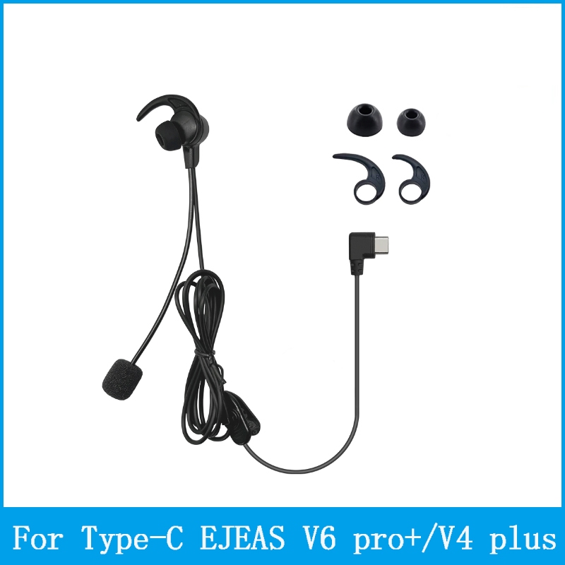 Type-C หูฟังผู้ตัดสินในหูสําหรับ Type-C EJEAS V4 Plus V6 Pro+