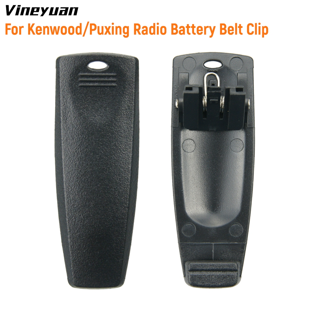 {BJ-2}คลิปหนีบเข็มขัดสําหรับ PUXING PX-328 PX-728 PX-777 / PX-777plus PX-888 PX-888K/WEERWEI : VEV-3
