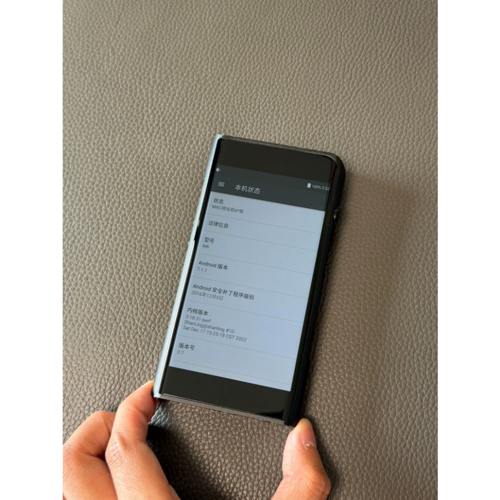 เครื่องเล่นเพลงดิจิตอล Shanling M6 – ใหม่ 90%, Android 7.0 #HiResAudio #Shanling #DigitalMusicPlayer