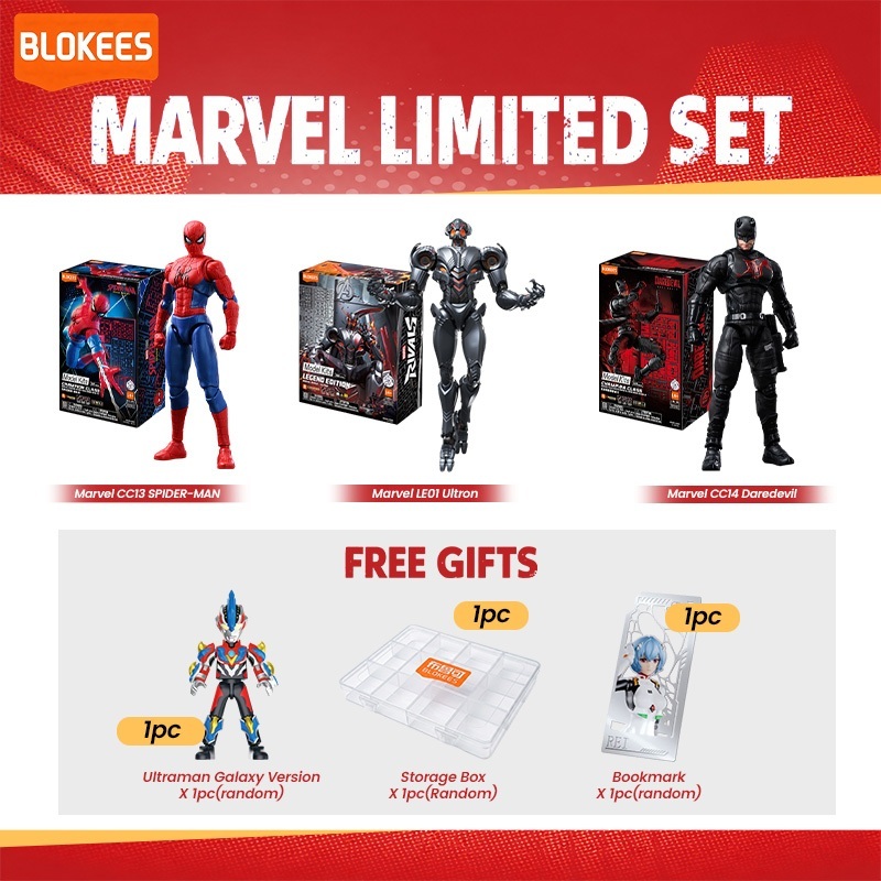【NEW LAUNCH】 BLOKEES Marvel Figure Spider Man Limited Bundle Set Model Kits