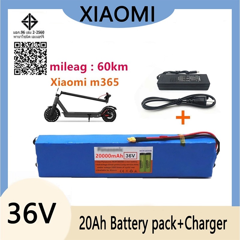 36V 20Ah สกู๊ตเตอร์แบตเตอรี่ Xiaomi Mijia m365 36V 20000mah สกู๊ตเตอร์ไฟฟ้า BMS แบตเตอรี่บอร์ด Xiaomi m3