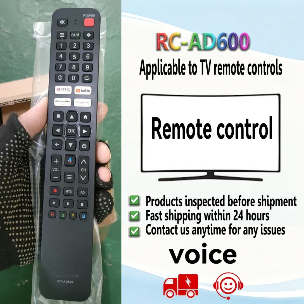 รีโมทคอนโทรลทีวีสมาร์ททีวีรุ่น HD: RC-AD600, 32HS600AN, 42HS600AN, 43HS600AN, 43US600AN, 55US300AN