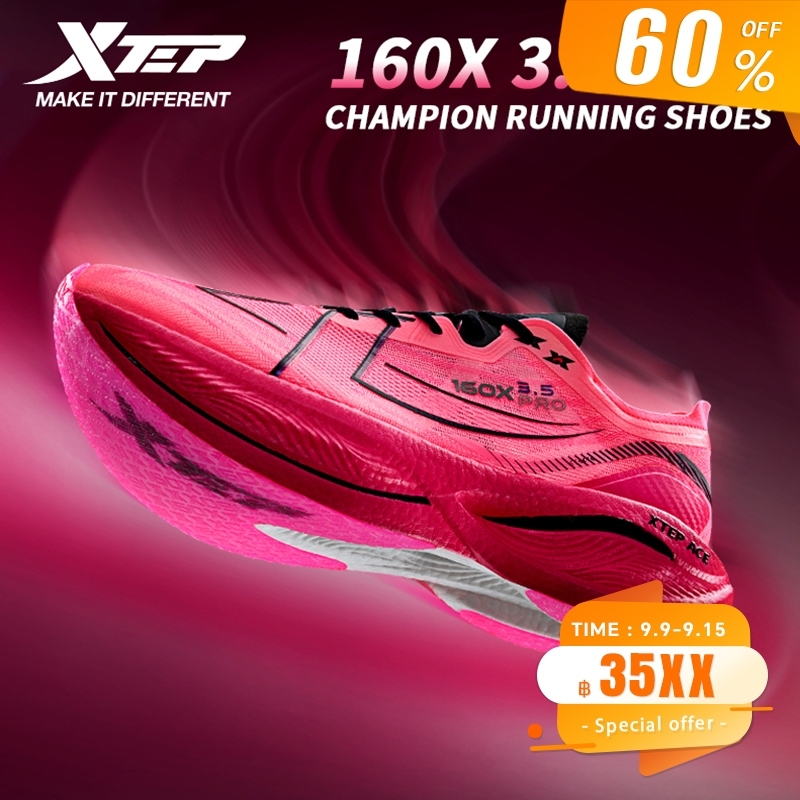 【xtep】160X3.0 Pro+160X3.5 Pro | รองเท้าวิ่งมาราธอน PB รองรับแรงกระแทก สําหรับผู้ชาย