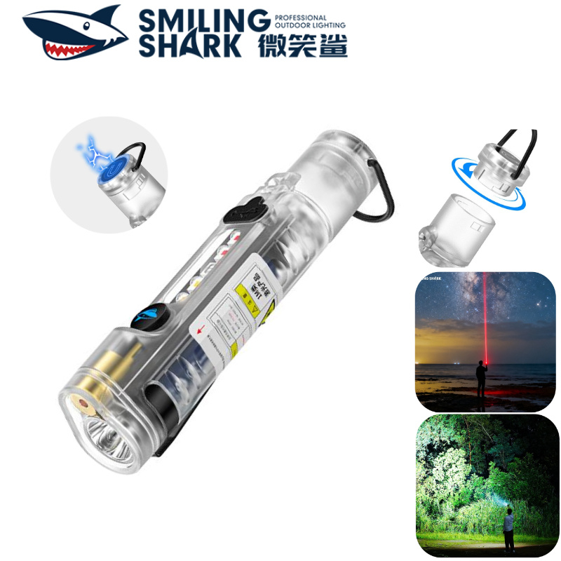 SMILING SHARK Key Chain ไฟฉายพกพา 8 โหมด มีเลเซอร์ ชาร์จ Type-C กันน้ำ สำหรับใช้งานฉุกเฉินและกลางแจ้ง TIP6060