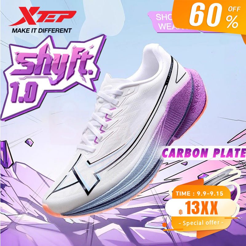 【xtep】Shyft 1.0 | รองเท้าวิ่งฝึกแผ่นคาร์บอน ทนทานและลดแรงกระแทก