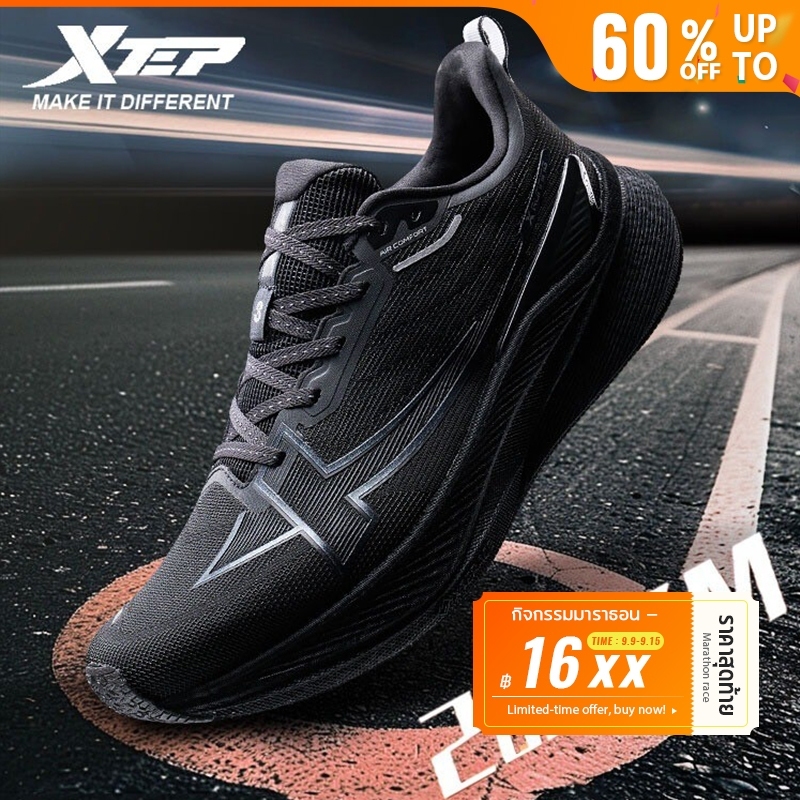 XTEP 2000KM 3.0 รองเท้าวิ่งผู้ชาย Rebound Support Professional Cushioning Shock Absorption