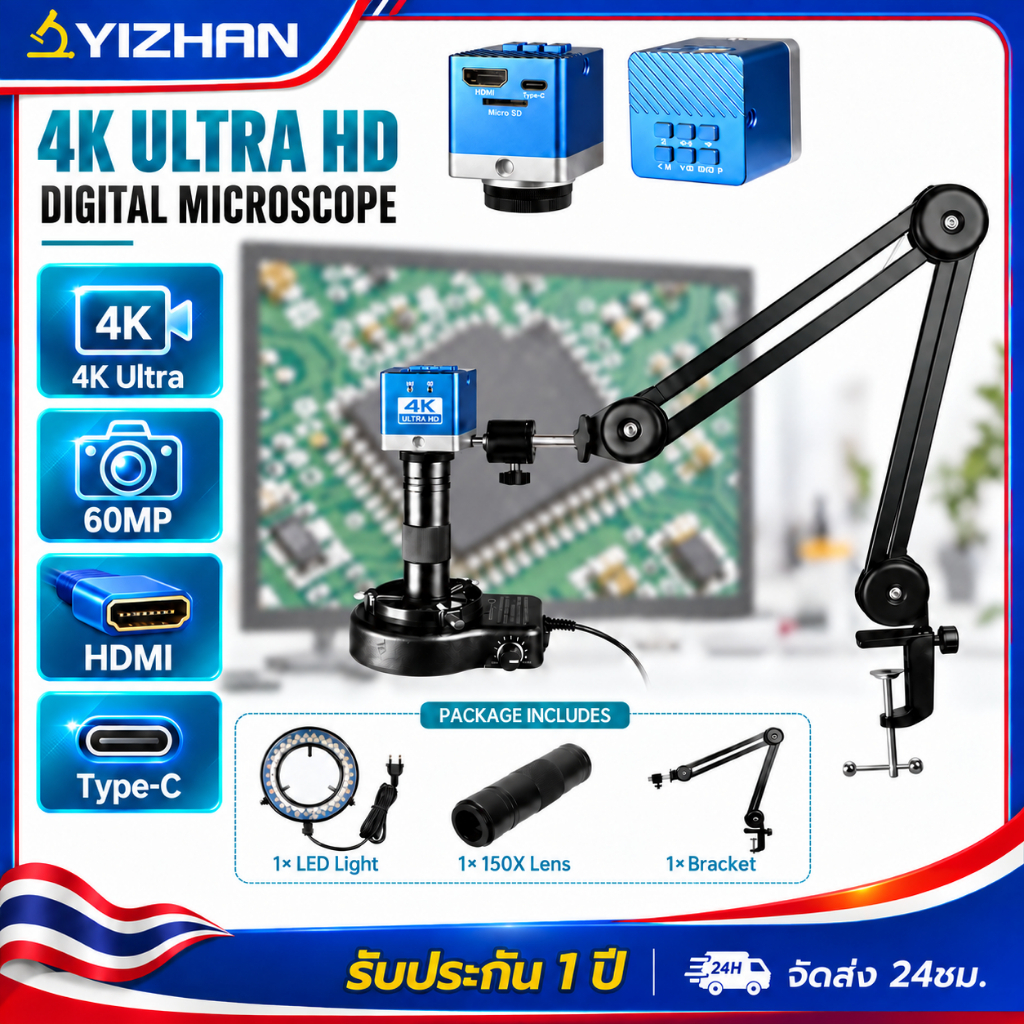 【จัดส่งฟรี】YIZHAN 4K 60MP กล้องจุลทรรศน์อุตสาหกรรมดิจิตอล กล้องจุลทรรศน์วัด HD วิดีโอ กล้องจุลทรรศน์อิเล็กทรอนิกส์สำหรับการตรวจสอบ สำหรับการตรวจสอบ PCB、ซ่อมการตรวจสอบเชื่อม