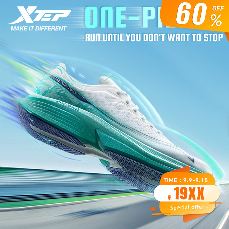 【xtep】One Piece 3.0 | รองเท้าวิ่ง รองเท้าแมราธอนแบบแข่งขัน Racing Nylon Plate Running Shoes