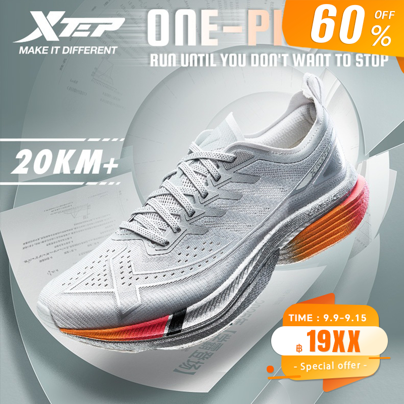【xtep】One Piece 3.0 | รองเท้าวิ่ง รองเท้าแมราธอนแบบแข่งขัน Racing Nylon Plate Running Shoes Whirlwin
