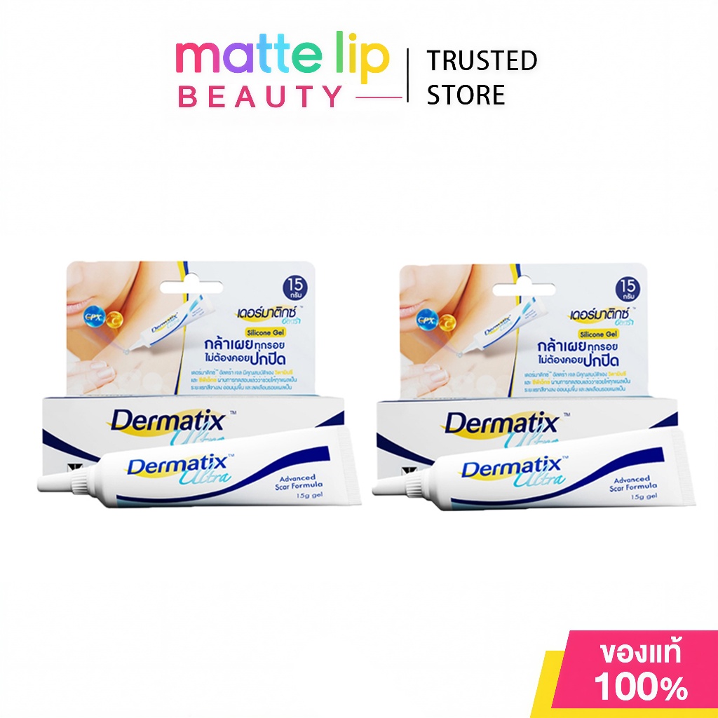[รับประกันของแท้] DERMATIX Dermatix Ultra Gel Scar Reduction Gel - 15g Post-ศัลยกรรม Acne Scar Care 