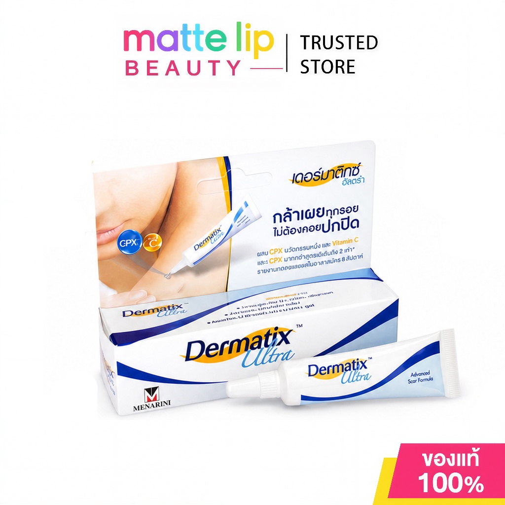 [รับประกันของแท้] Dermatix Ultra Gel 15g Gentle Scar Gel For Acne Burn Surgery Scars