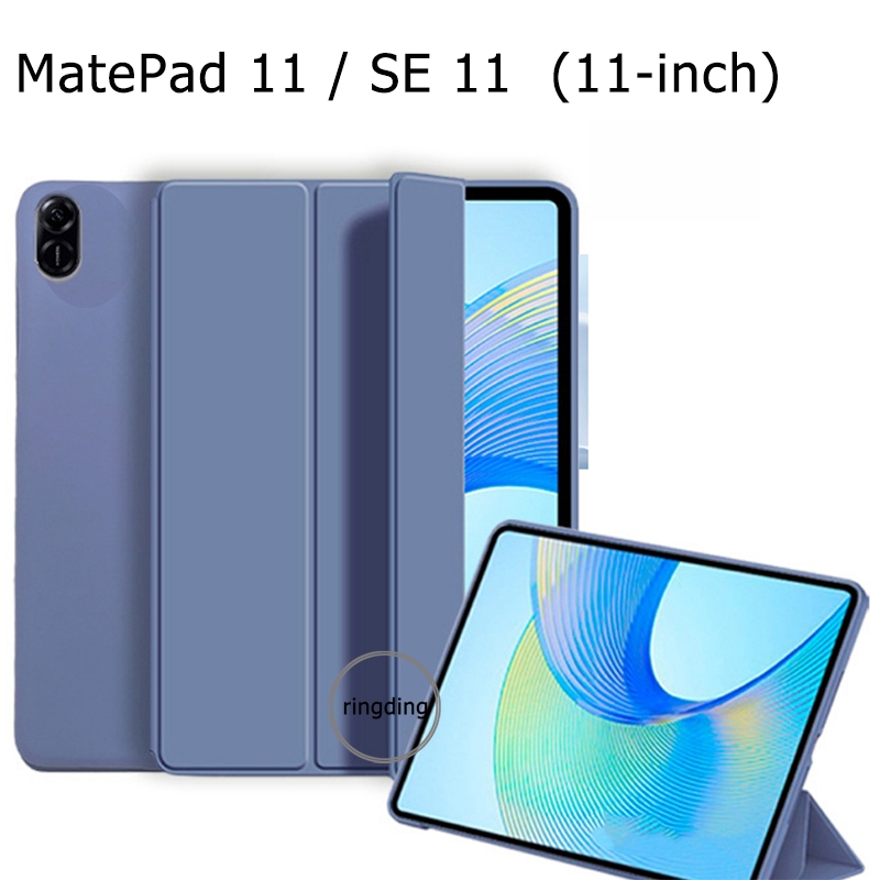 เหมาะสําหรับ Huawei MatePad SE(11")AGS6‐W09 L09 MatePad(11")DBR‐W09 DBY‐W09 แฟชั่นผิวหนัง PU พับกรณี