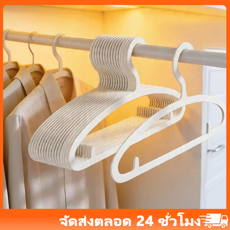 วัสดุพีพี 50 ชิ้น ไม้แขวนเสื้อ ไม้แขวน ไม้แขวนเสื้อเด็ก ไม้แขวนเสื้อผู้ใหญ่ ไม้แขวนกางเกง