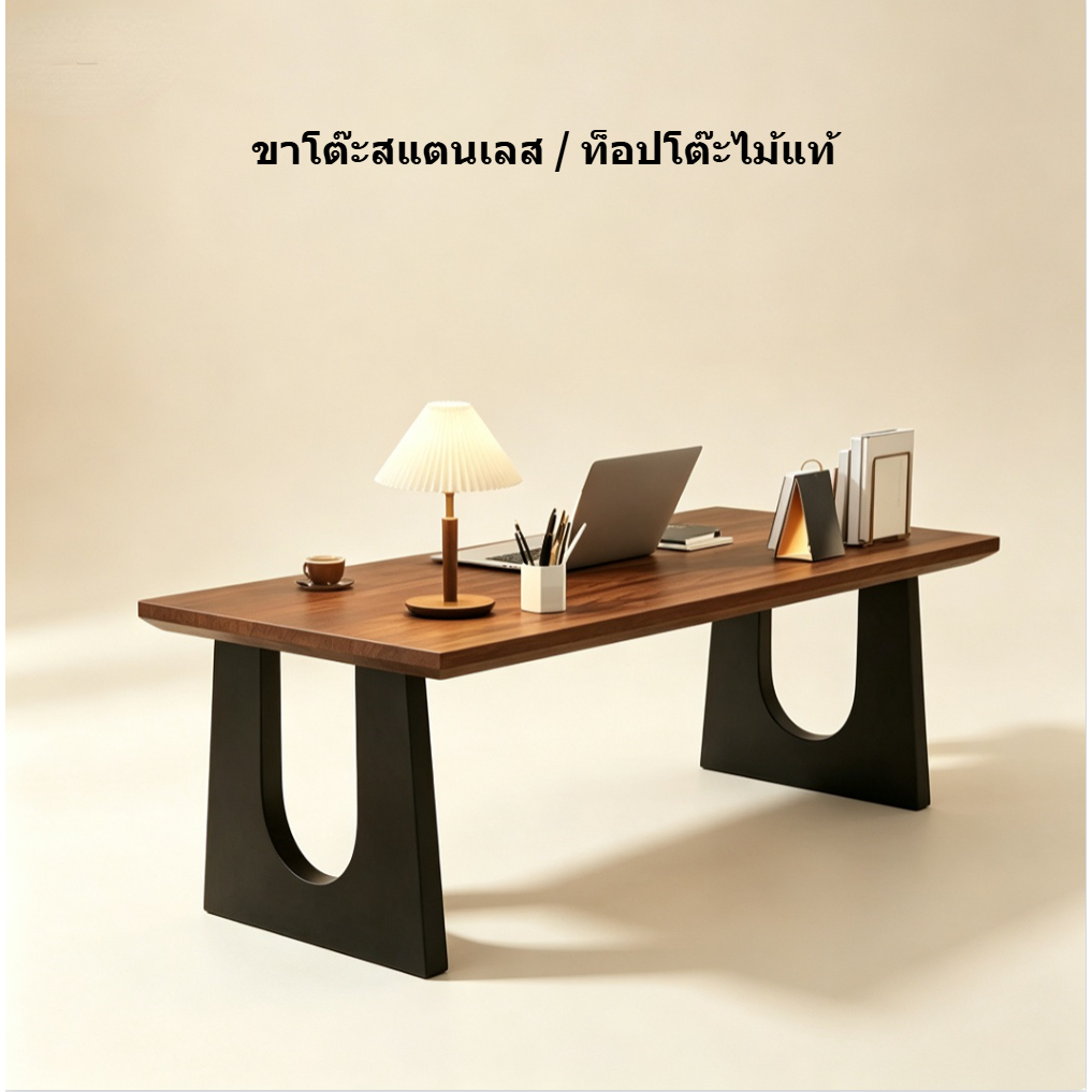 ไม้เนื้อแข็งโต๊ะขนาดใหญ่/โต๊ะผู้บริหาร/เวิร์กสเตชัน/โต๊ะรับประทานอาหารห้องนั่งเล่น/โต๊ะยาว/โต๊ะคอมพิวเตอร์ที่บ้าน