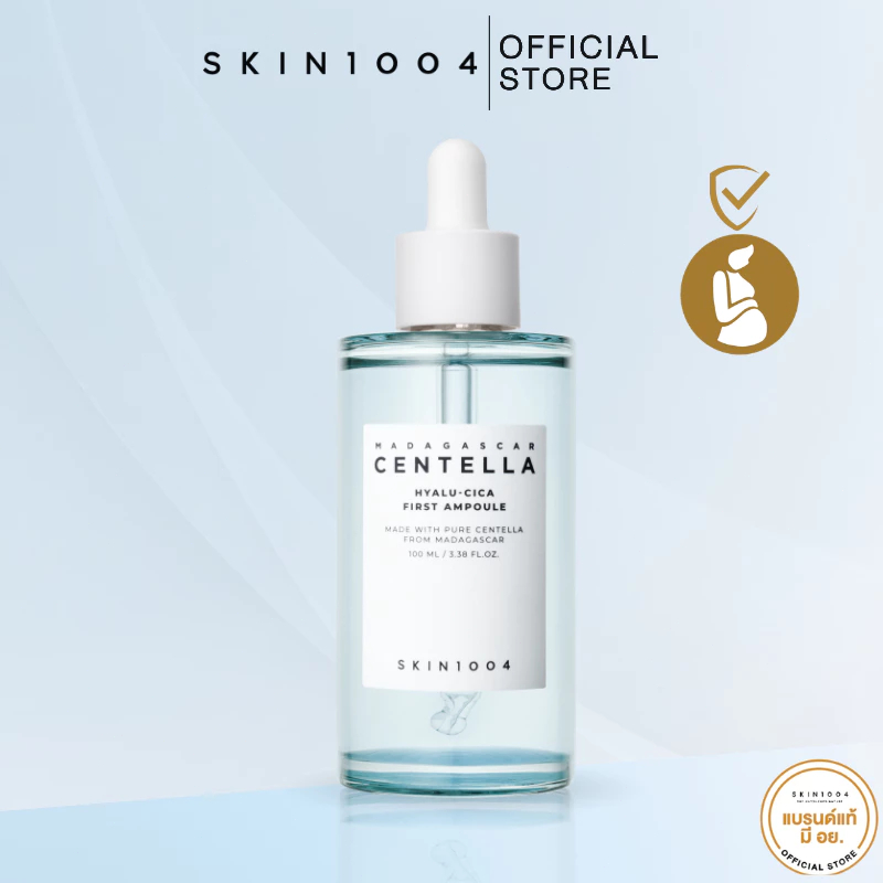 SKIN 1004 100ml SKIN 1004 100ml SKIN 1004 100ml