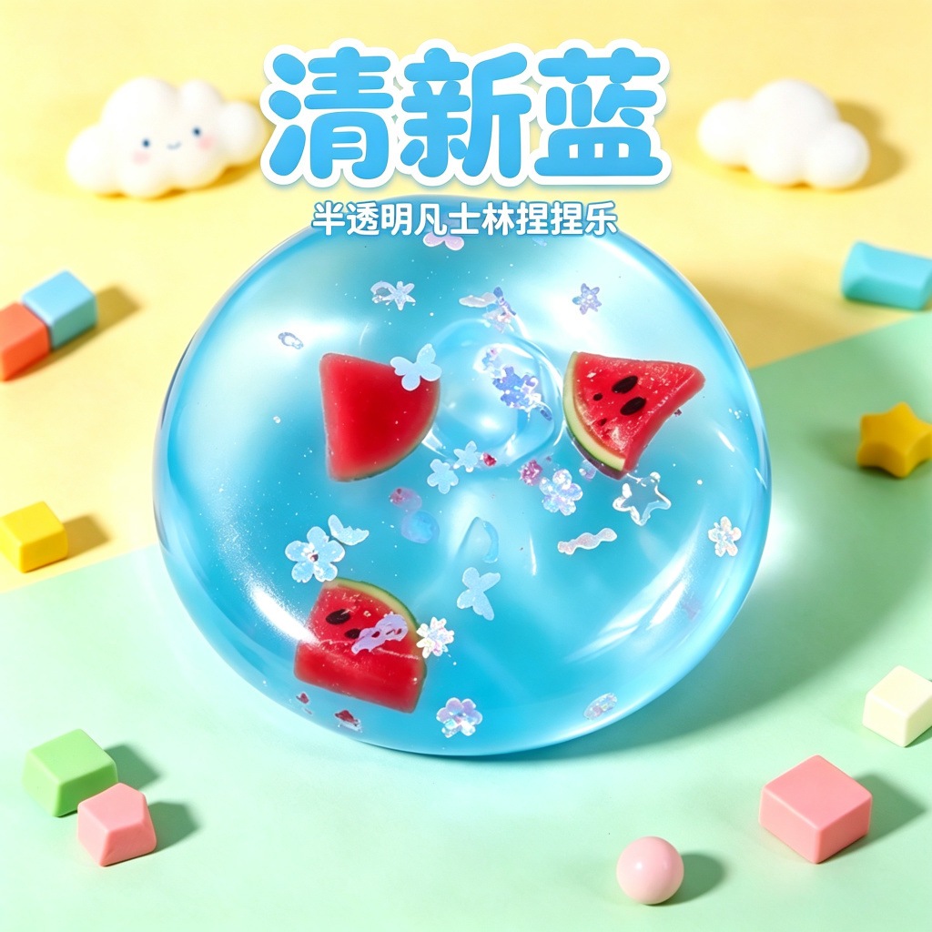 Fruit Stress Cube Squishy Toy Stress Relief Fidget Toys ของขวัญสําหรับเด็กผู้หญิงเด็กผู้ชาย