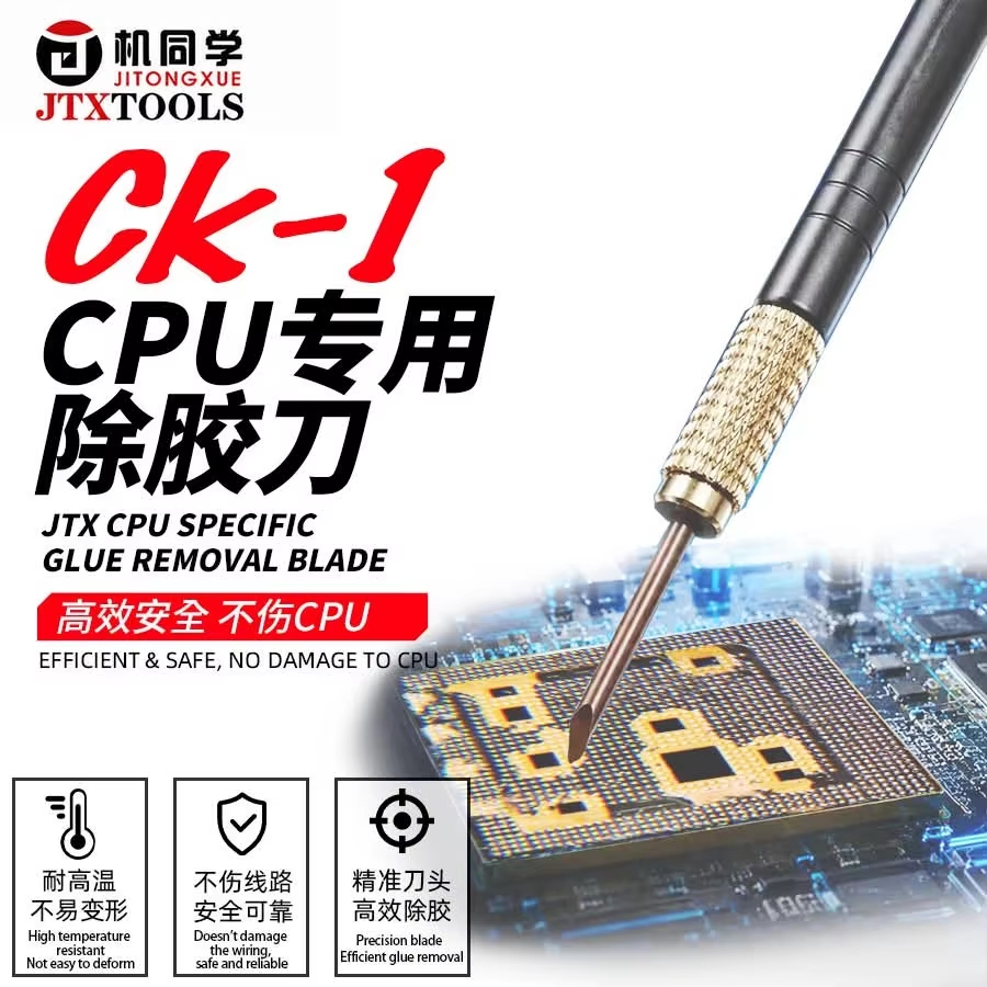 JTXTOOLS CK-1 CPU ใบมีดกําจัดกาว, เครื่องมือขูดความแม่นยํา 45 องศาสําหรับซ่อมเมนบอร์ดโทรศัพท์