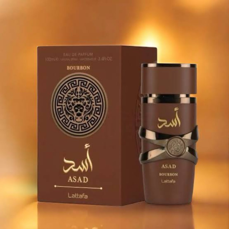 Asad Bourbon Lattafa น้ําหอมสําหรับผู้ชาย