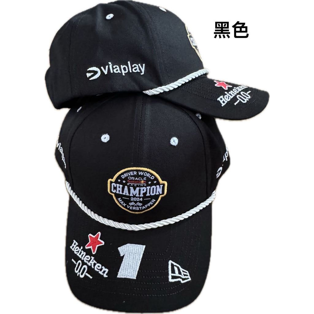 Oracle F1 Racing Max Verstappen Driver World Champion 2024 GP Hat