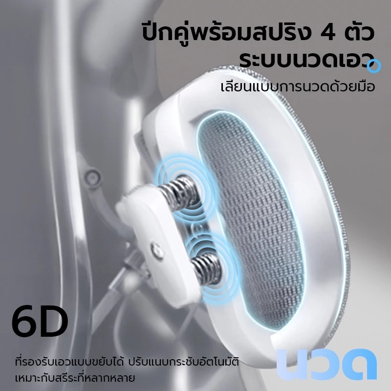 Xpanse T9 เก้าอี้สุขภาพ Ergonomic Chair ที่รองรับเอวสองปีกแบบลอย ตาข่ายระบายอากาศ มาพร้อมระบบปรับความสูงพนักพิง ที่วางแขนปรับได้ 6D หมอนรองศีรษะลดแรงกดทับ 4D การปรับความลึกของเบาะนั่ง เก้าอี้ทำงาน เก้าอี้คอม thumbnail 4