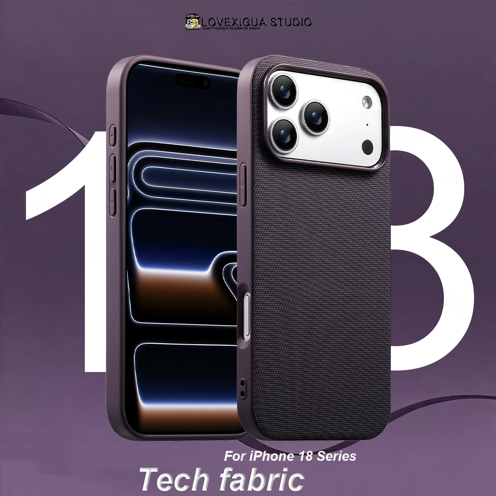 สีน้ําตาลLuxury Techผ้าStrongแม่เหล็กดูดเคสโทรศัพท์สําหรับiPhone 18 Pro Max 17Air 17 16 15 14 13 Pro Maxกรณีกันกระแทกป้องกันปกหลัง