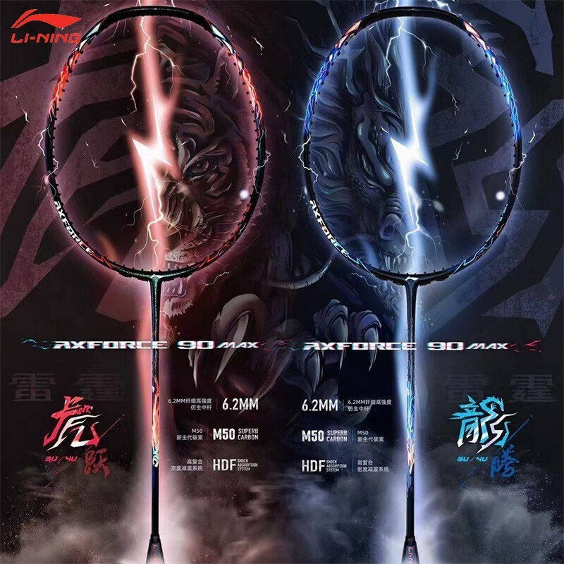 Li Ning น้ําหนักเบา AXFORCE 90 Dragon/Tiger MAX ไม้แบดมินตัน (3U/4U) คาร์บอนไฟเบอร์เต็มรูปแบบ Offens