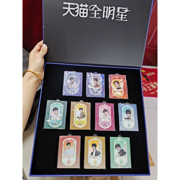Song Weilong Tianmao โฟโต้การ์ดกล่องของขวัญ