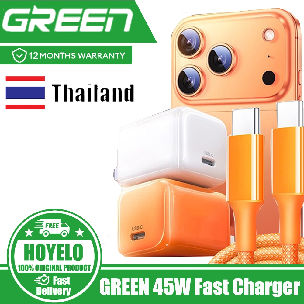 GREEN 45W Fast Charger Compact USB C Fast Charger PD3.0 GaN Charger