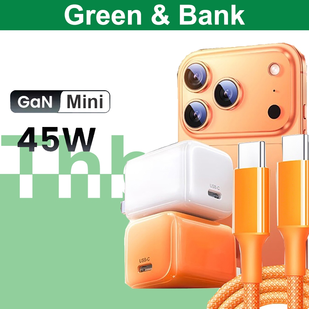 GREEN 45W/30W Compact USB C Fast Charger PD3.0 GaN Charger