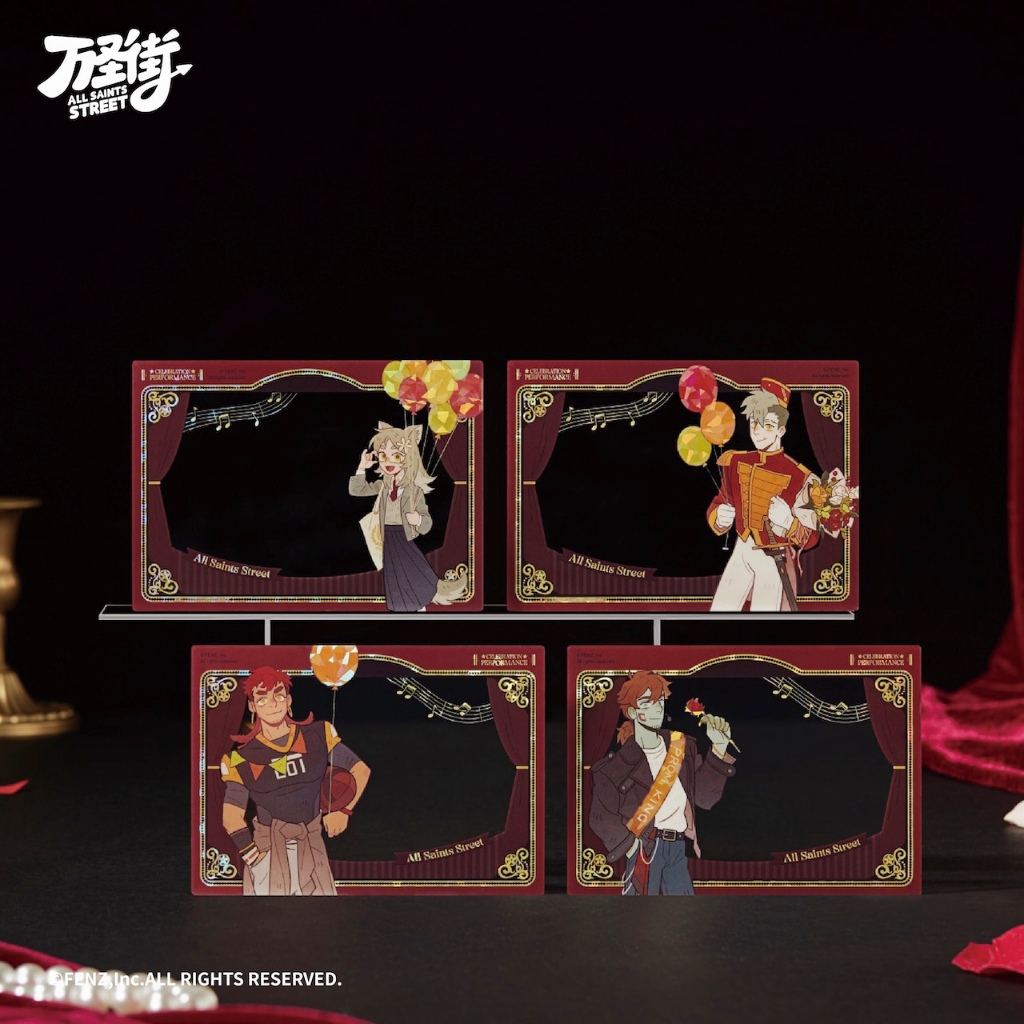 Fenz Official ALL SAINTS STREET-9th Anniversary-Clear Card Blind Box