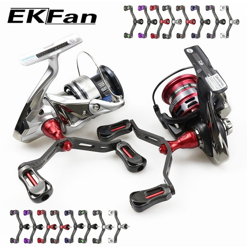 EKFan 115MM คาร์บอนไฟเบอร์ Spinning Fishing Reel สําหรับ shimano daiwa สกรูประเภท Reel Lure Reel Handle DIY ชิ้นส่วนปรับอินเทอร์เฟซแบริ่ง