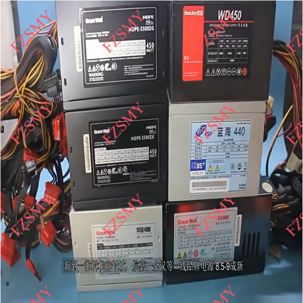 Disassembly Boutique Great Wall Airways Rated 400W 450W 500W 600W 650W 625W 700W 750W คอมพิวเตอร์เดส