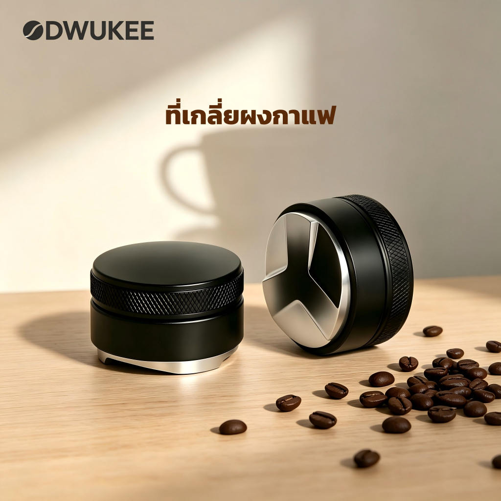 แทมเปอร์กดกาแฟ ODWUKEE มาการอนแทมเปอร์ ไม่มีด้ามจับ รูปทรงกลม หน้าโค้ง 51/53/58 มม. สแตนเลส304 สำหรับบาริสต้า ชงเอสเปรสโซ