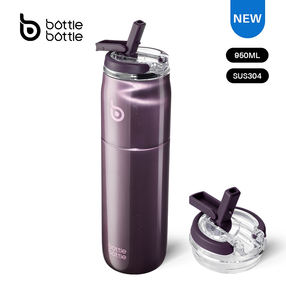 BOTTLE Magic Cube Pure 32oz/950ml ขวดน้ําสแตนเลส | กระติกน้ําเก็บความเย็นสูญญากาศแบบพกพาพร้อมหลอดดูดในตัว ต่อต้าน