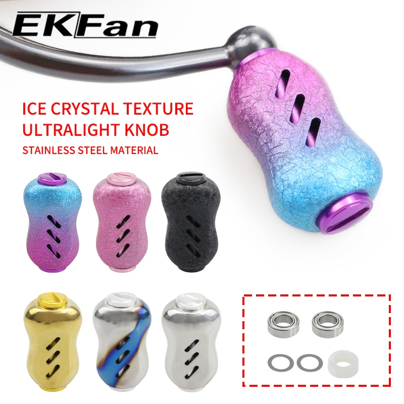 EKFan 1pcs Stainless steel Spinning Baitcasting Fishing Reel handle knob for 26mm shaft shimano daiw