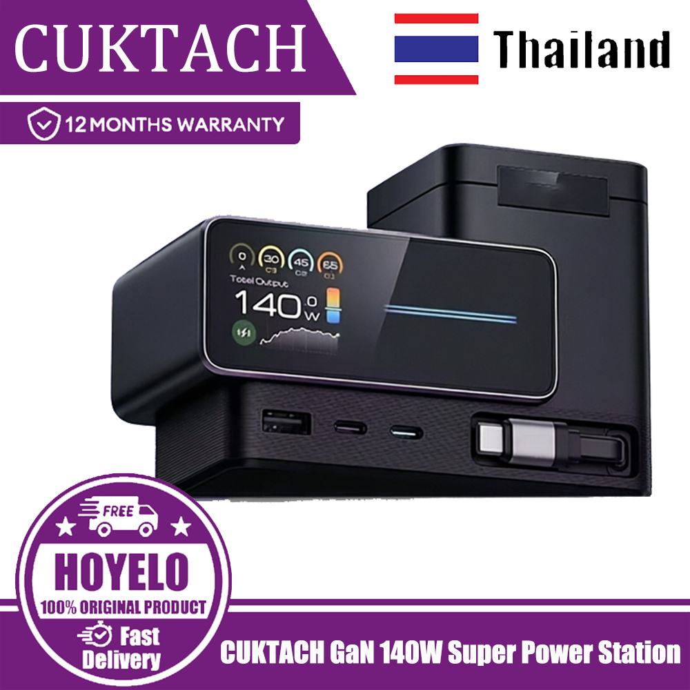 CUKTACH GaN 140W Super Power Station 140W 6-in-1 เครื่องชาร์จเดสก์ท็อปมัลติฟังก์ชั่น