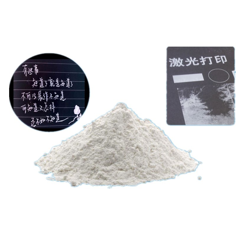 100g 200g CRG 067 067H ผงโทนเนอร์สีขาวสําหรับ Canon MF656Cdw MF654Cdw MF654 MF656 MF654Cx MF656Cx MF