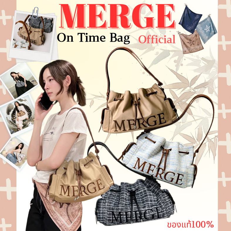 ของแท้ %Merge On Time Bag Tote Bag กระเป๋า ทำงาน เที่ยว กระเป๋าสะพายไหล่