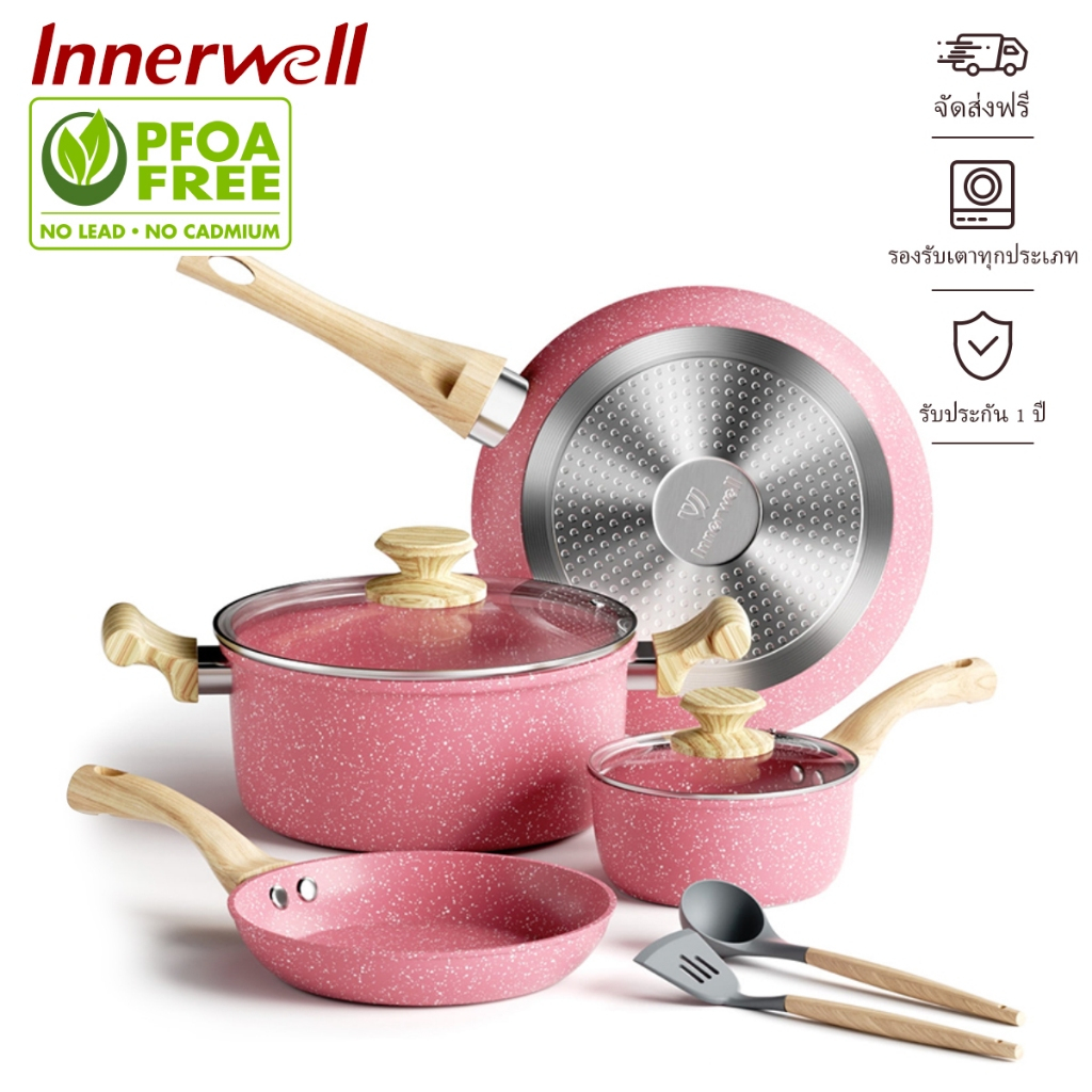Innerwell กระทะมีฝา หินไมฟาน ไม่ติด  ปลอดสารพิษ ทำความสะอาดง่าย สําหรับเตาแก๊สทุกรุ่น 8 ชิ้น สีชมพู/สีเขียว