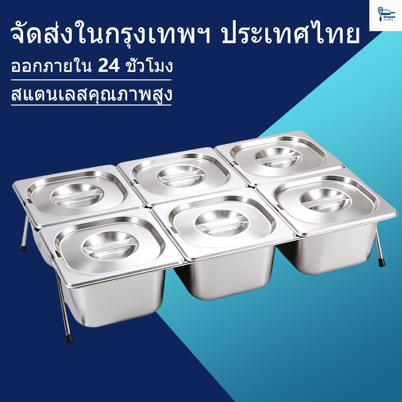 💥ส่งไว จากกรุงเทพฯ💥โหลใส่เครื่องปรุง โหลแยม เยลลี่ วัสดุคุณภาพดี หนาไม่เป็นสนิม พร้อมฝาปิดและช้อน ใช้สำหรับร้านขายของชั่วคราว และครัวหลังร้าน ใส่พริก น้ำปลา น้ำตาล รสดี ผงชูรส ลึก 6.5เซนติเมตร