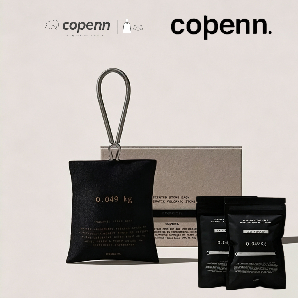 Copenn ธูป Bag Ambience Perfume Sachet ถุงหอมปรับอากาศ ถุงหอมรถยนต์ ตู้เสื้อผ้าในรถยนต์ ห้องนอนธูป ร