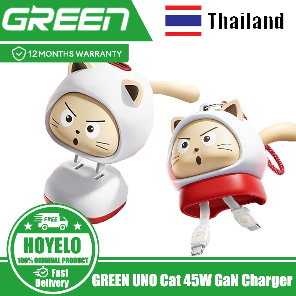 GREEN UNO Cat 45W GaN Charger USB-C Fast Charger PD3.0 PPS QC4+ Wall Charger