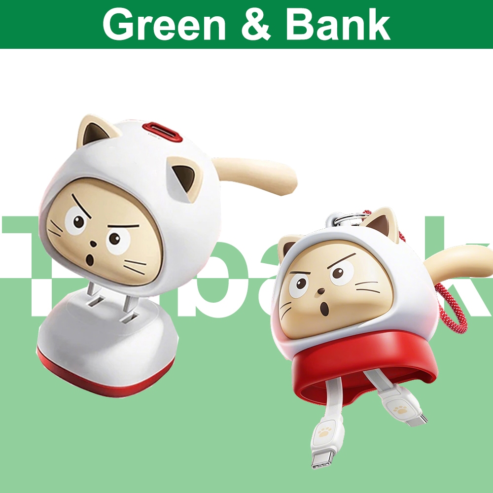 GREEN UNO Cat 45W GaN Charger USB-C Fast Charger PD3.0 PPS QC4+ Wall Charger