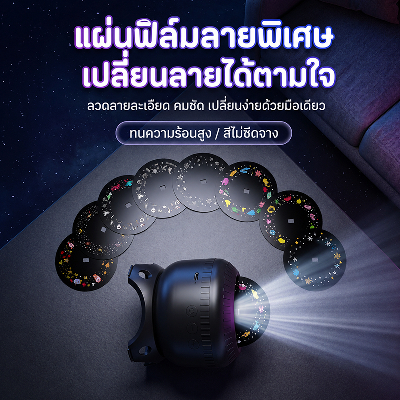 Thumbnail 9