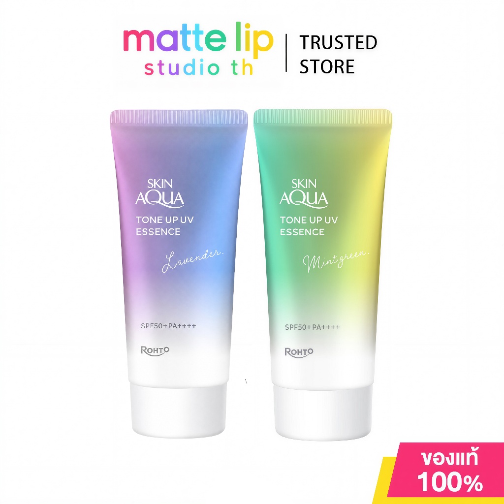 [ของแท้ 100%] Sunplay ROHTO Skin Aqua Tone Up UV 70g กลิ่นมิ้นต์ สีผิวสม่ําเสมอ ลดรอยแดง ป้องกันรังส